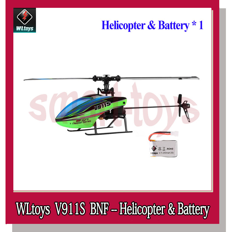 Helicóptero WLtoys V911S BNF 2,4G 4 canales 6-Aixs Gyro Flybarless RC, solo sin mando a distancia: Body and 1 x Battery