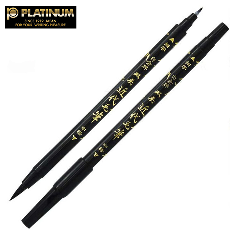 Platinum 10 pens / boxes brush pen calligraphy dual-tip quack drying small regular script CFW-300