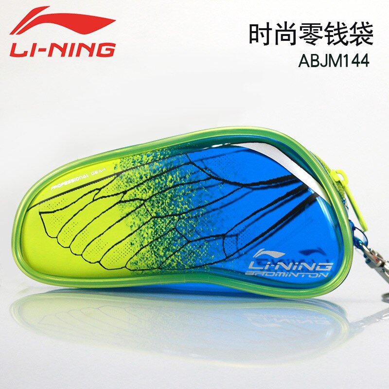 Mini Lining Badminton Little Bag Small Keychain Cute Bag Li-ning ABJK062 for Mens and Women 3 Colors 13*6*4.5cm L327OLA: GREEN