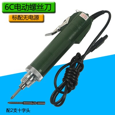DC Powered Electric Screwdriver Stepless Speed Power Repair Tool 3C/4C/6C Industrial Grade in-line with Power Supply: Set 9
