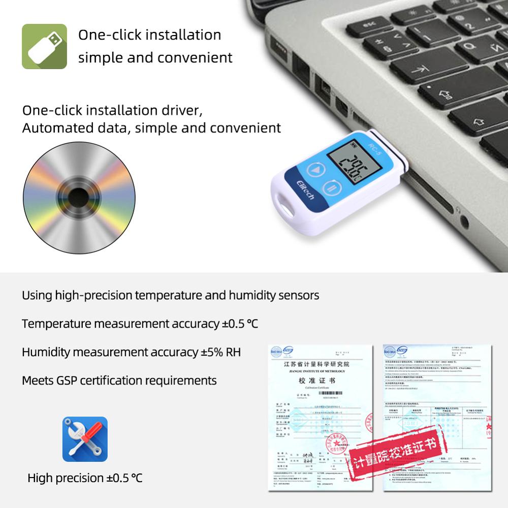 RC-5 High-precision Digital USB Temperature Data Logger for Warehouse Storage, Refrigerated Transport, Laboratory, Etc
