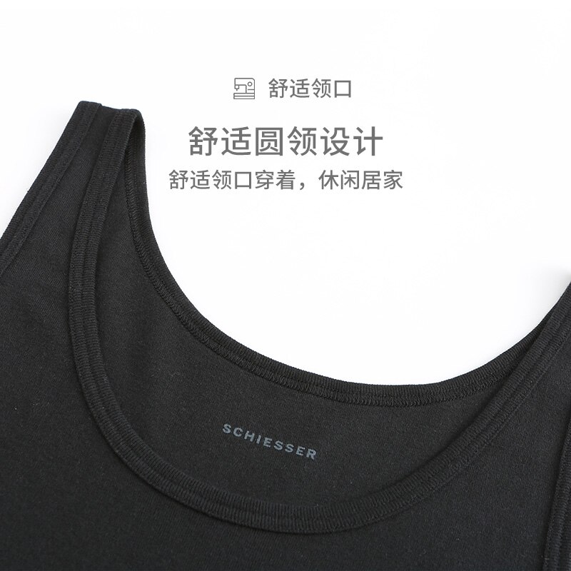 SCHIESSER Men's cotton breathable close-fitting sports vest 39/0155V