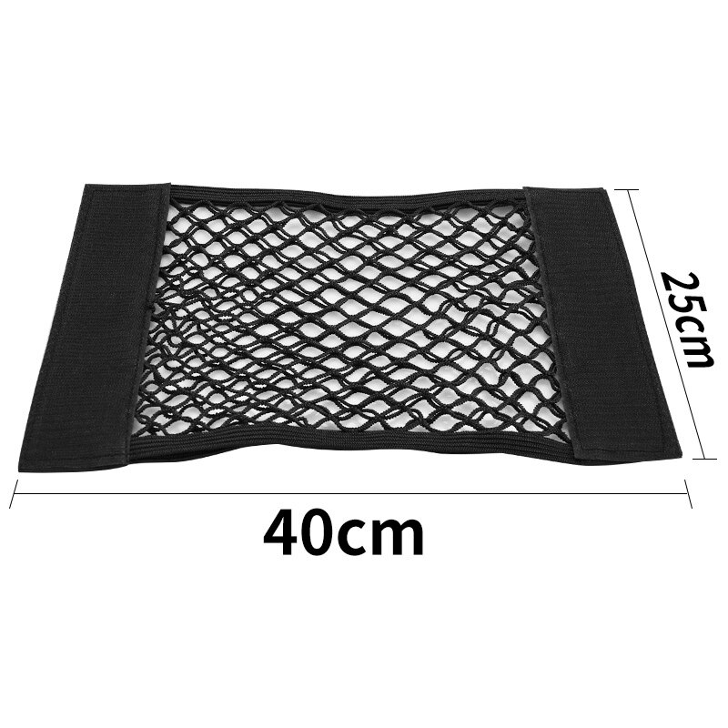 Coffre de voiture boîte filets sac de rangement maille coffre Net sacs 50*25cm voiture style porte-bagage poche autocollants coffre organisateur accessoire: 40 x 25cm 1pc