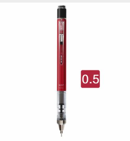 0.3/0.5mm MONO graph Mechanical Pencil Drawing Graphite Drafting Pencils for School Supplies: 05 Red