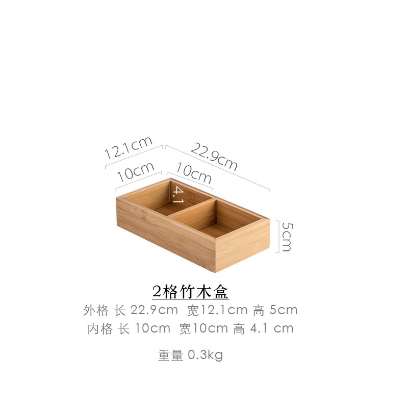 Japanese Style Nine Square Grid Plate Two Three Four Six Grid Bamboo Box Sushi Plate Pot Divided Grid Bamboo Plate: A 22.9x12.1x5cm