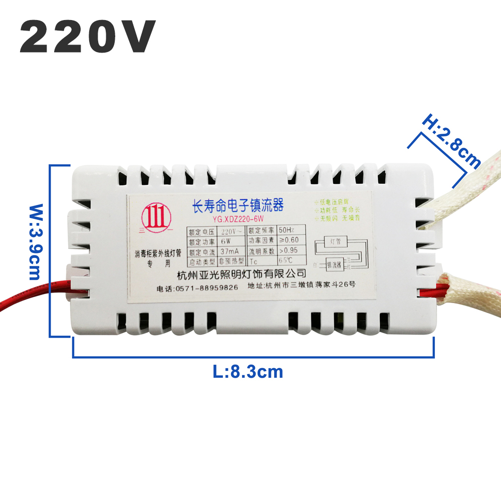 Balastro electrónico para lámparas fluorescentes de luz ultravioleta, lastres de lámpara UV de 4W, 6W, 8W, 10W, 15W, 20W, 30W y 40W, CA de 220V