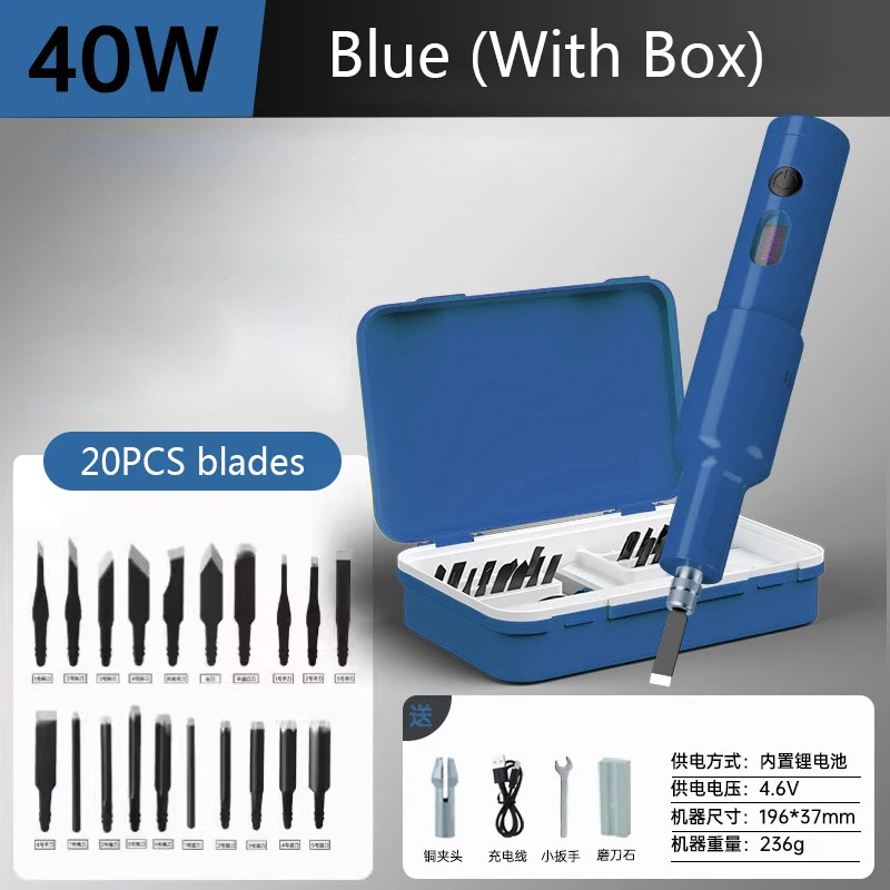 Handheld Electric Carving Tool Set For Furniture Woodworking Carving Lithium Electric Wood Chiseling 20PCS Blade Polishing Tool: Blue