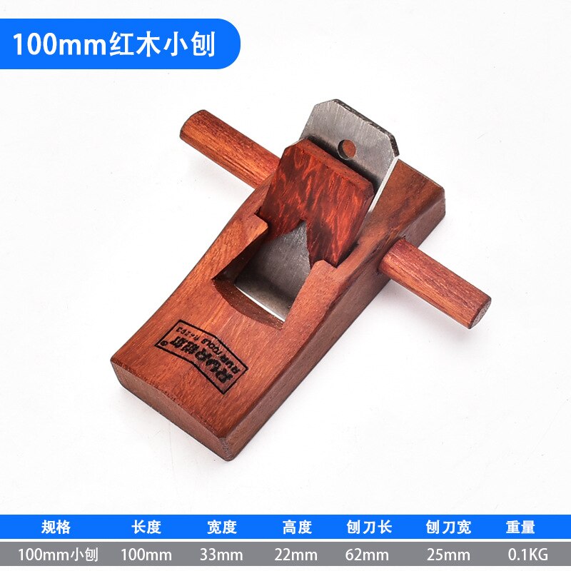 Miniherramienta de mano para carpintería, plano, borde inferior, carpintero, , planos de madera eléctricos, herramientas de bricolaje para caja de carpintería: G