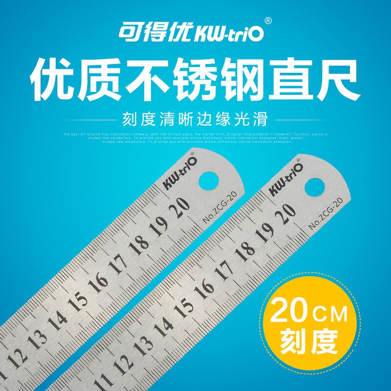20cm-50cm Office Learning Scale Clear Three Specifications Material Different Plastic Stainless Steel Ruler Compass Ruler: 20CM