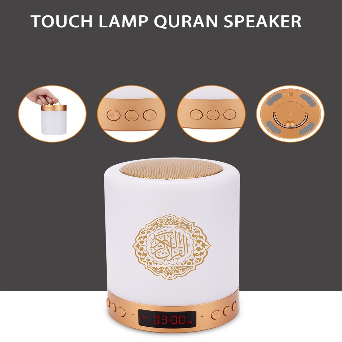 Azan Clock Quran Speaker Wireless Bluetooth Quran Colorful Led Light Lamp Koran 27 Reciters