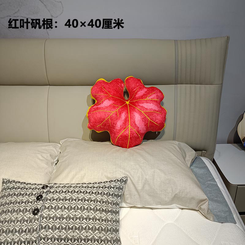 Grünes Blatt-Plüschkissen, simuliertes weiches Pflanzenkissen, Monstera-Ahorn-Plüschtier, Peluche, Sofa, Stuhl, Bett, Dekoration,: Licht Gelb