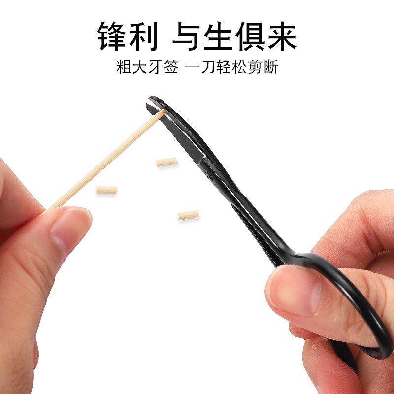 Acier inoxydable sécurité tête ronde petits ciseaux manuel ciseaux à sourcils barbe beauté ciseaux nez cheveux ciseaux G1225