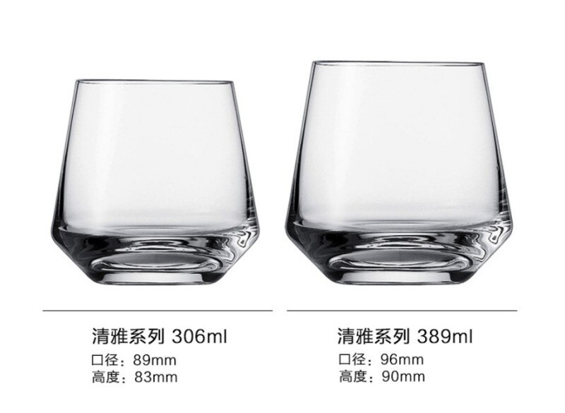 Verre bar Wijn Glas Kristallen beker accessoires bier Sap cocktail whisky shot vinho champagne tazas melk cups vasos de vidrio: A 306ml