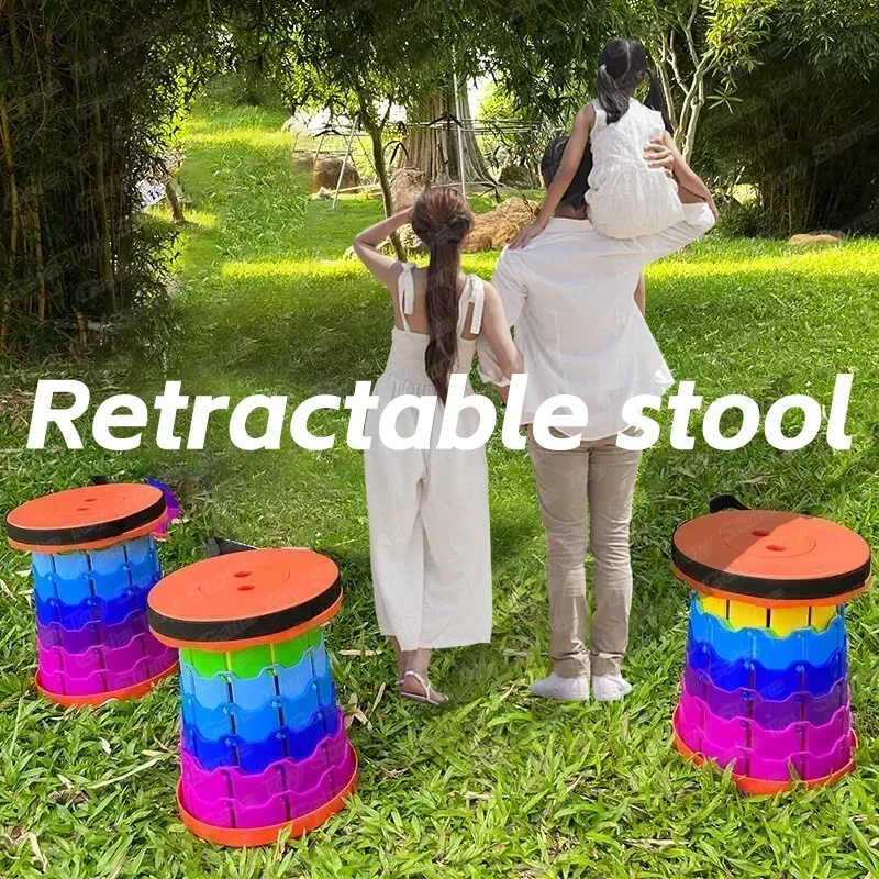 Silla plegable redonda portátil, silla de acordeón con ajuste de altura, herramienta Simple, elefante para Columpio de patio de recreo, novedad de 2024