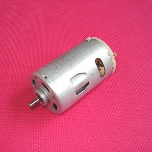R550 motor micro motor elektrische gereedschap gewijd machine motor motor Specials