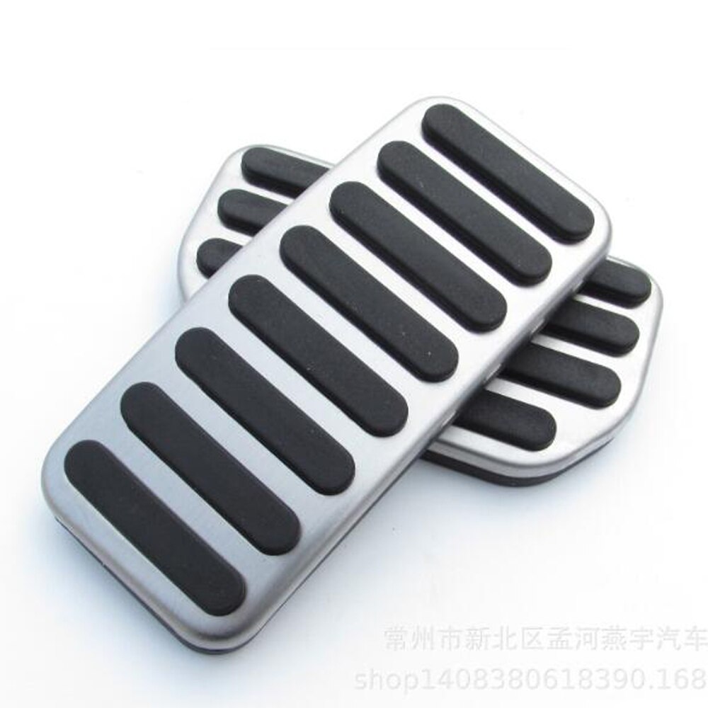 Embrague de coche freno acelerador Pedal reposapiés cubre pedales para SUZUKI VITARA estilo de coche