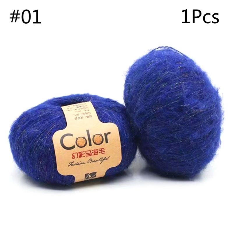 50g Angola Amorous Feelings Thin Mohair Wool Yarn Plush Hand Knitting Supplies R7RC