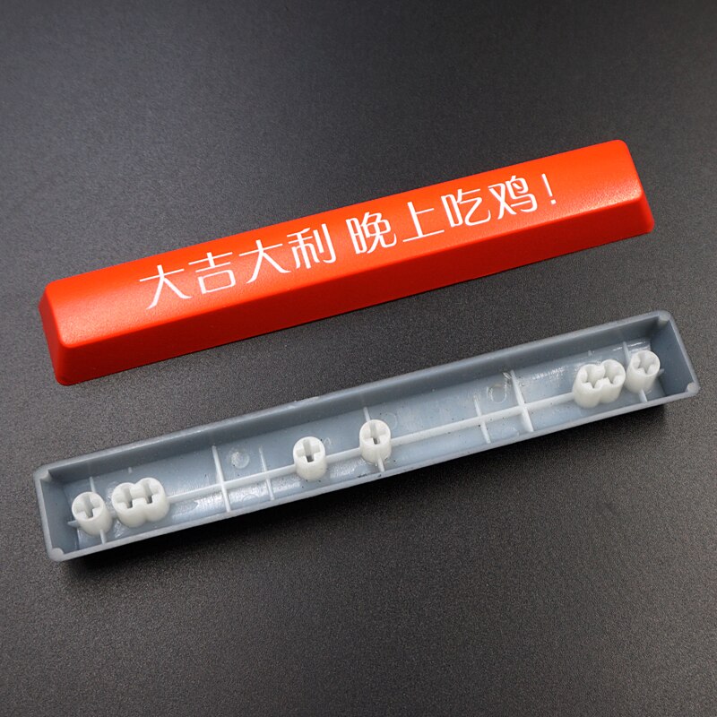 1 stuk abs aangepaste persoonlijkheid verlichte toetsen voor ducky ajazz filco gaming mechanisch toetsenbord cherry mx switch 6.25x spatiebalk