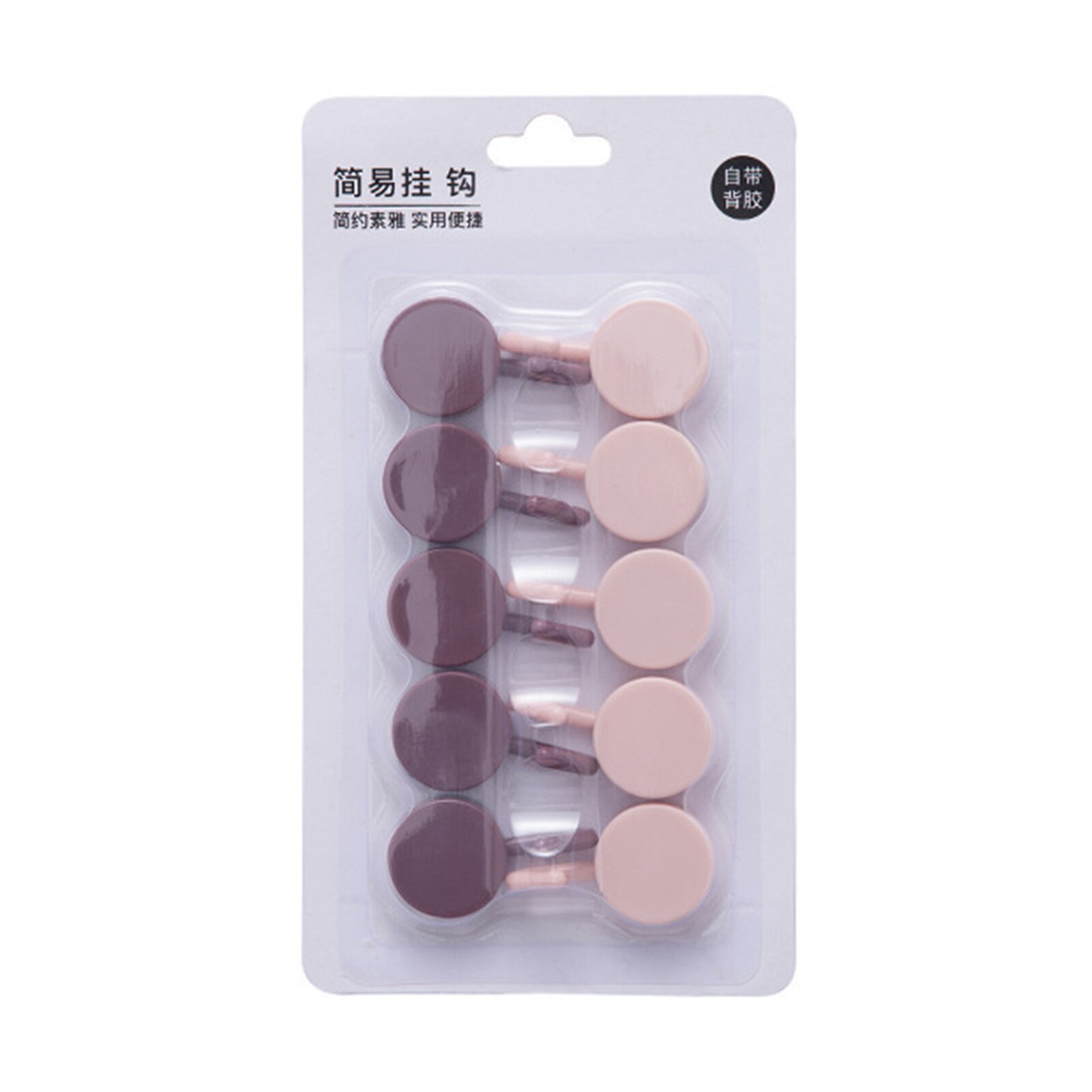 10 kpl/sarja pyörivä saumaton liimakoukku vahva koukku keittiön seinäripustin kylpyhuone keittiötarvikekoukut: Vaaleanpunainen