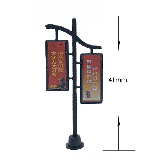 Simulation Billboard Model Scene Street Billboard Train Building Sand Table Micro Landscape Diorama Diy Material Accessories: 3