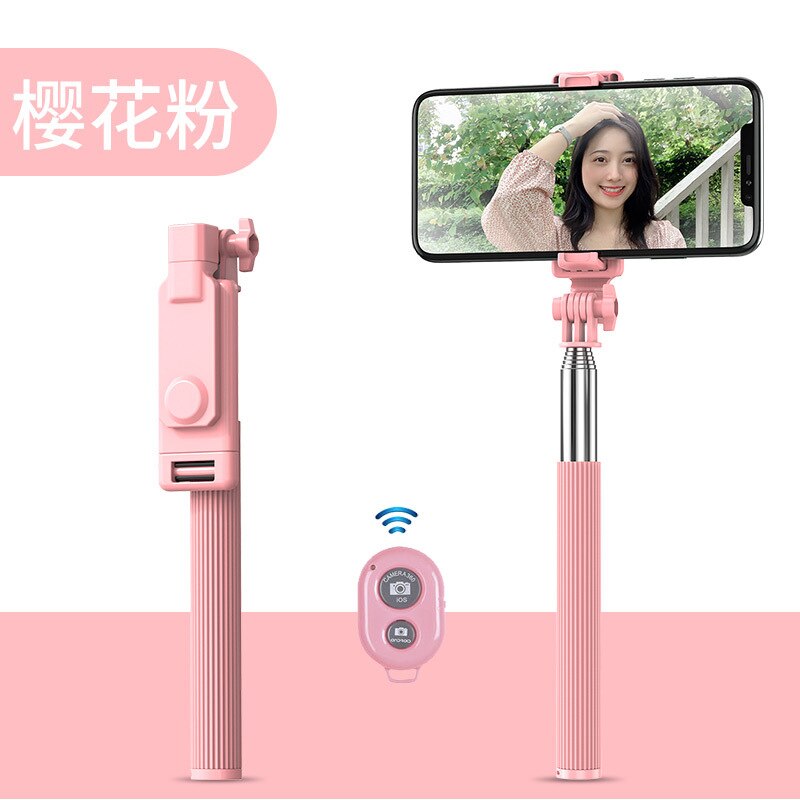 Selfie Stick Tripod Mobile Phone Live Holder One-piece Extended Hidden Multi-functional Universal Bluetooth Photo Shoot Useful P:  Stainless Steel 1 M Handheld Model  Cherry Blossom Powder   Bluetooth Device