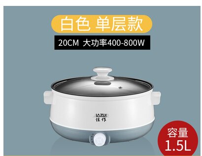 220v elektrisk riskoger non-stick elektrisk gryde til rejsekande husholdning multi komfur mad hotpot kogegryde maskine: 1.5l 20cm