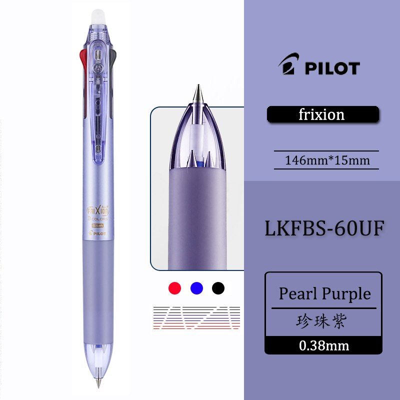 1 stk pilot frixion penn 3 in 1 slettbar gel penn multi farger lkfb -60ef /uf 0.5 / 0.38 mm pastellfarger: Ny 0.38 pearl pu