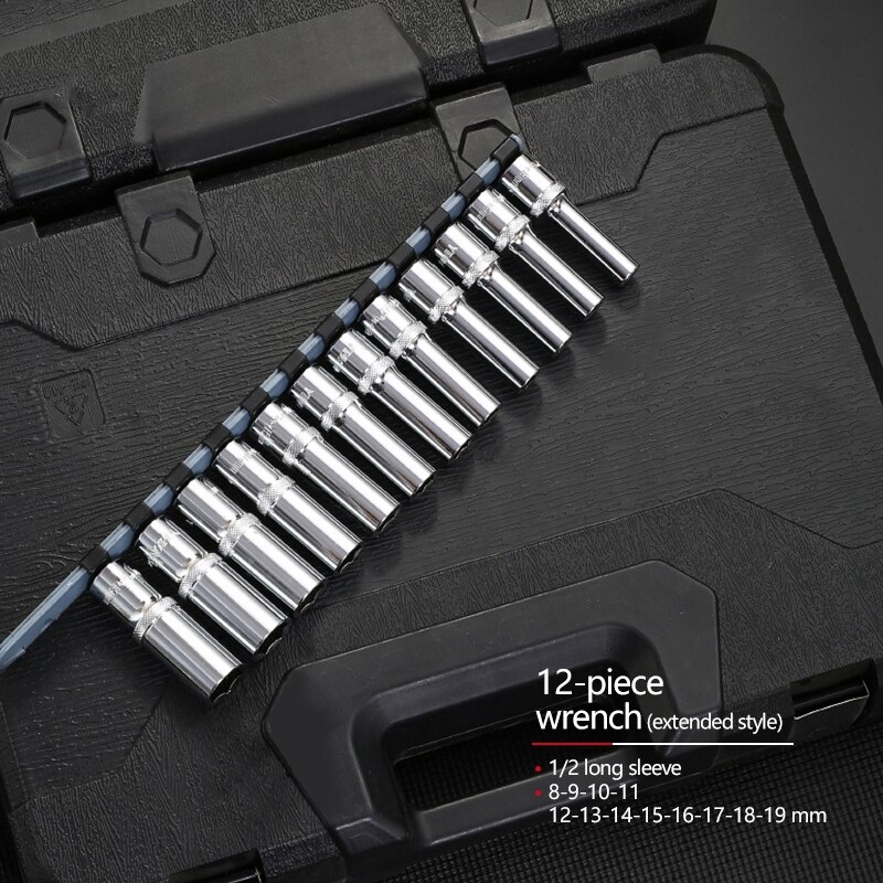 Socket Ratchet Car Repair Tool Wrench Set Head Ratchet Pawl Socket Spanner Screwdriver Metalworking Tool Kit: 12PCS  SET PLUS