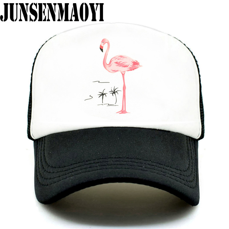 Casquette flamant rose rose pour filles, chapeau d'été, hip hop, en maille, pour femmes et enfants,: S / camouflage