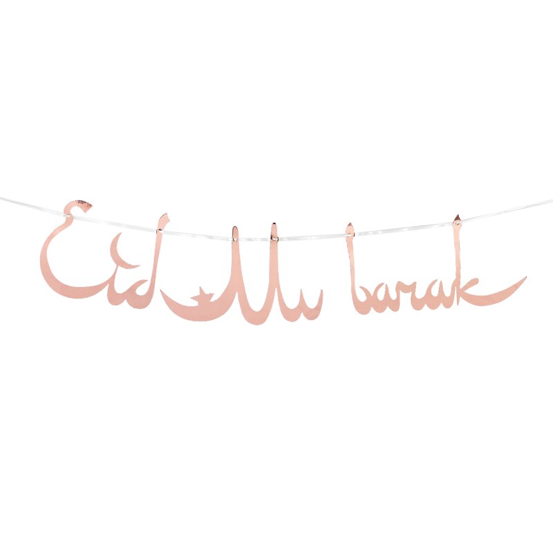 10 Stks/partij Eid Mubarak Decoratie Eid Latex Ballon Mubarak Letters Banner Ramadan Versieren Islamitische Ramadan Kareem Feestartikelen: b2-1set