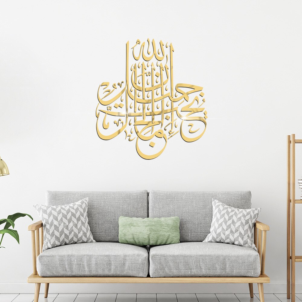 Islamisk kultur citater 3d akryl spejl wallstickers stue muslim akryl wall stickers spejlde dekorative sticker muraux