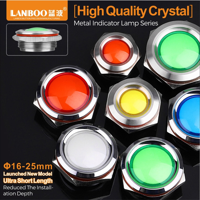 Lanboo 25mm rød grønn gul bule 12v 24v 110v 250v ledet metall indikator lampe indikatorlampe enkelt lampe vanntett