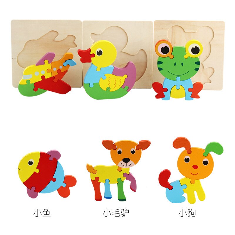 Children's wooden 3D cartoon animal three-dimensional puzzle baby early education small jigsaw puzzle toy