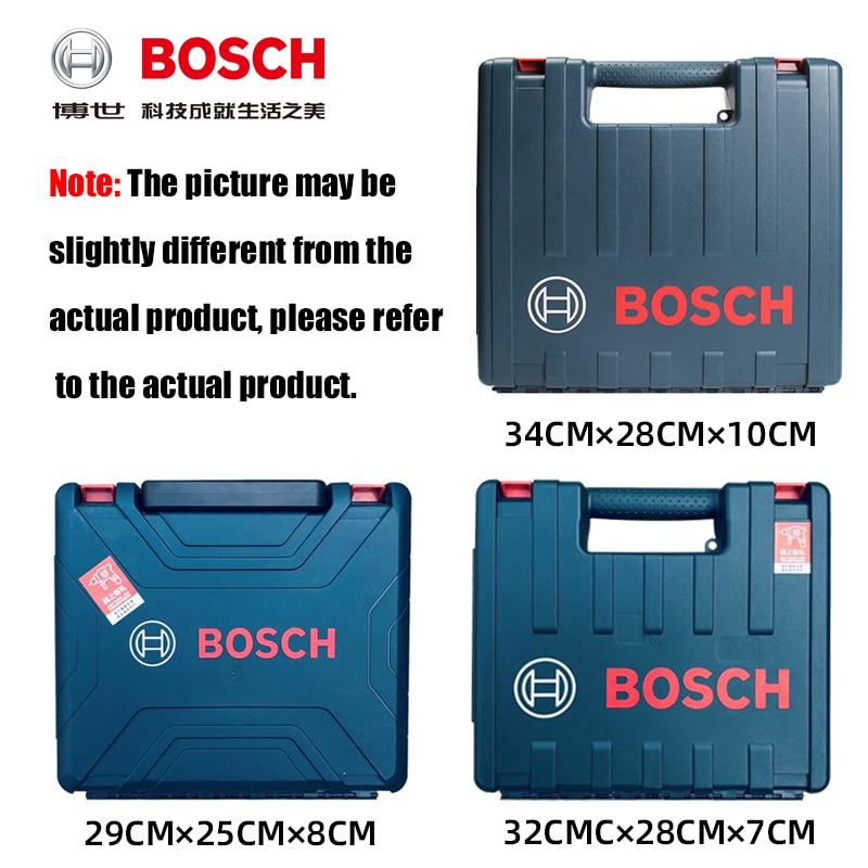 Original Bosch hand drill tool box household multifunctional hardware storage box box box plastic suitcase