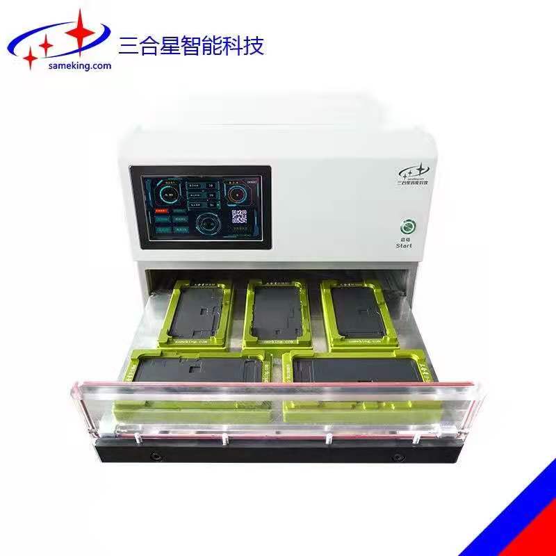 factory supply sameking 2in1 green mold ip xr 11pro mold for oca/tp/glass laminate