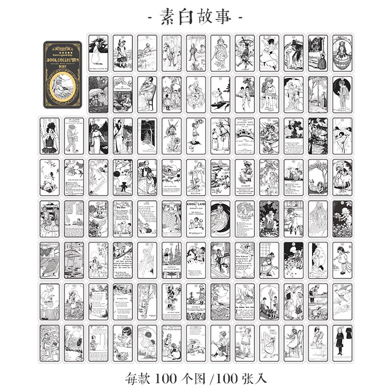 100 pcs/lot old-fashioned material paper DIY decorative collage scrapbook diary photo album material craft supplies retro label: A