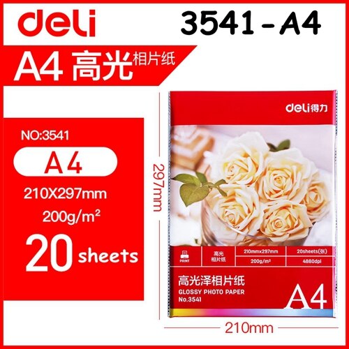 20 hojas/lote de papel fotográfico brillante Deli A4(210x297mm) A3(297x420mm) 200g 230g papel fotográfico papel de inyección de tinta de color: A4(210x297mm)-200g