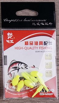 2 pacotes/lote Bóia de Pesca Deriva Cauda Visível Borracha Feijão & Conectores Ferramentas de Pesca Pesca Tackles Acessórios J301 Flotador: yellow