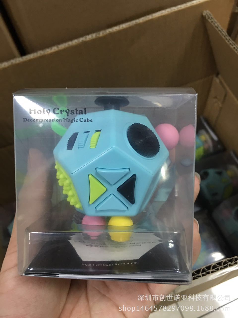 Decompression Dice 2 Generation Decompression Upgraded Version Anti-anxiety Decompression Artifact Decompression Dice Toy