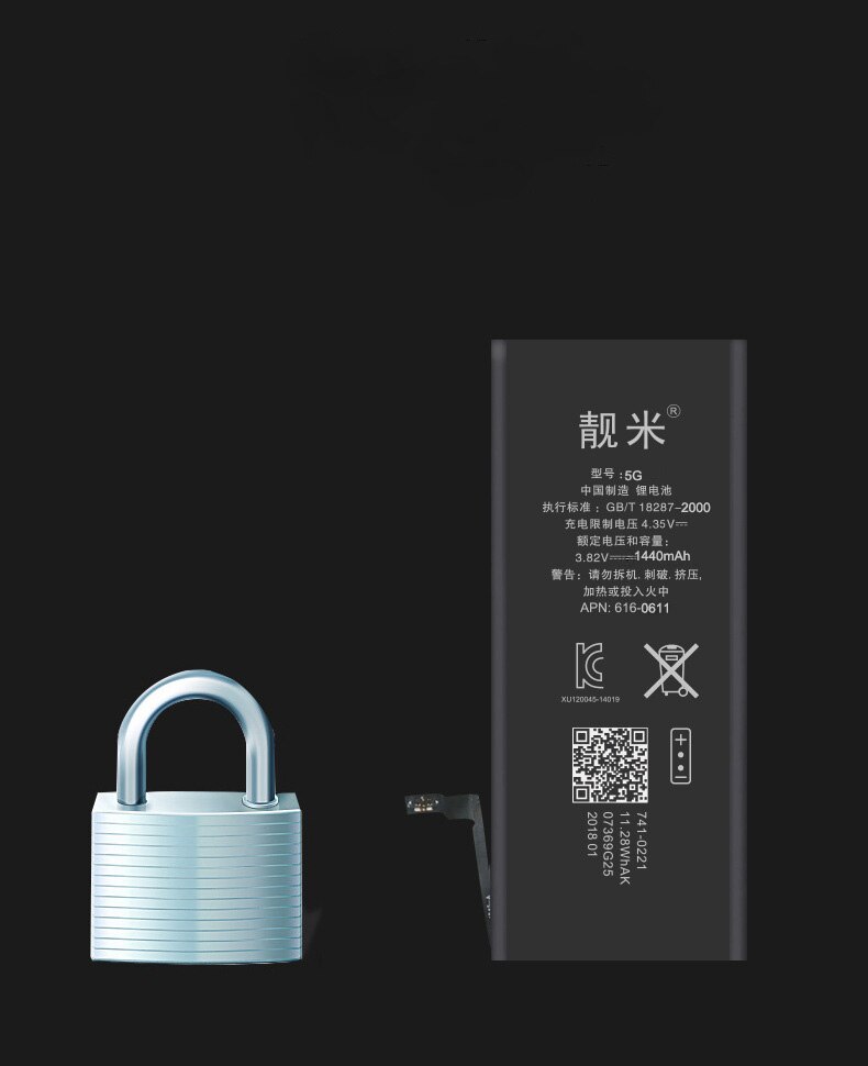 Ion Batterij Vervanging Voor Apple 5 5G Batterij Voor IPhone 5 5G Batterij Vervanging 1440 mAh