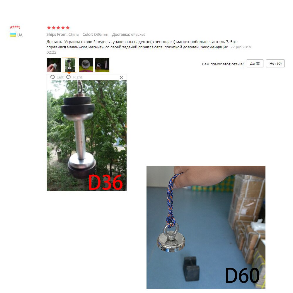 MAX SIZE D90MM Strong Magnet Pot Fishing Magnets Salvage Fishing Hook Magnets Imanes Strongest Permanent Powerful Magnetic