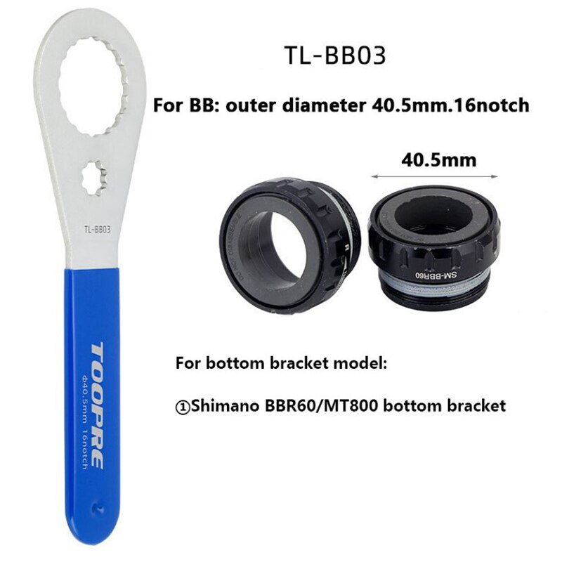 MTB/Road Bike Bottom Bracket Wrench Bottom Bracket installation and Removal tool: C