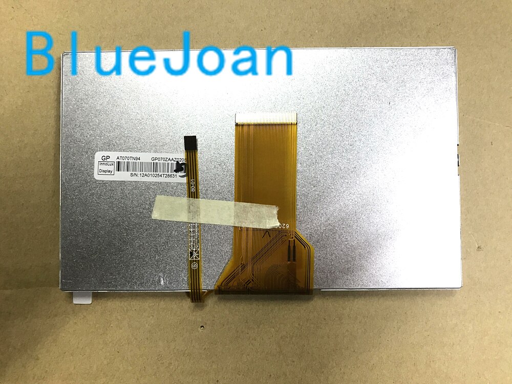7 inch TFT LCD DISPLAY touch screen AT070TN90 AT070TN92 AT070TN93 AT070TN94 with touch digitizer panel Glass