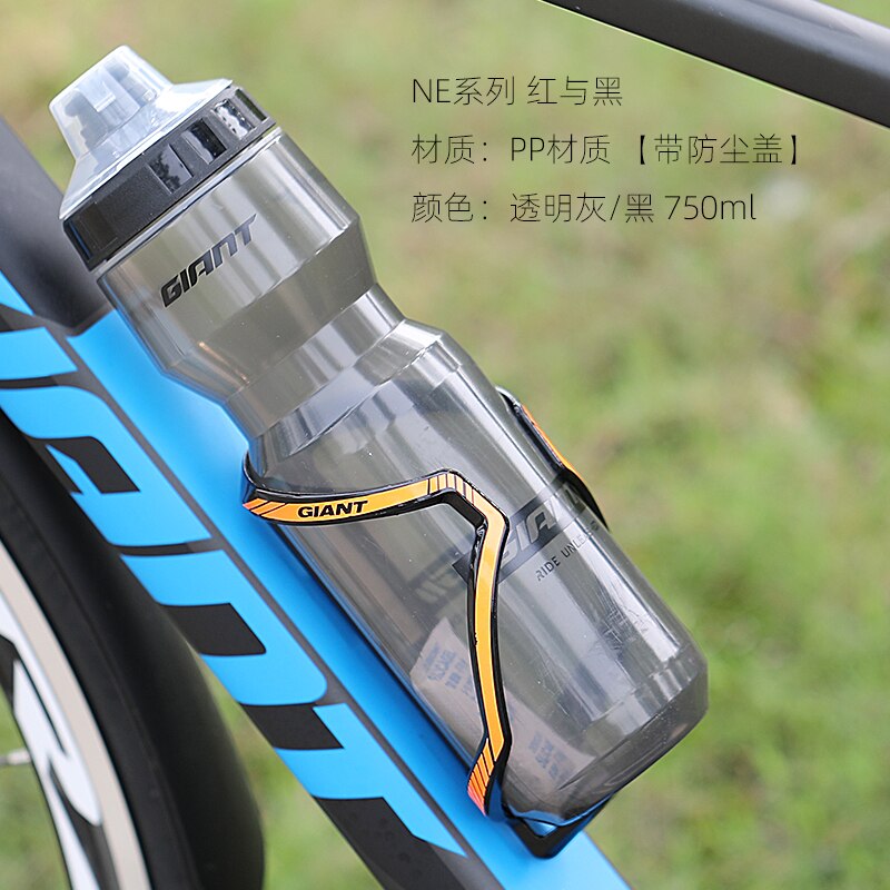 Giant NE Series – bouteille d&#39;eau pour vélo, bouilloire Portable pour Sports de plein air, 600ml 750ml