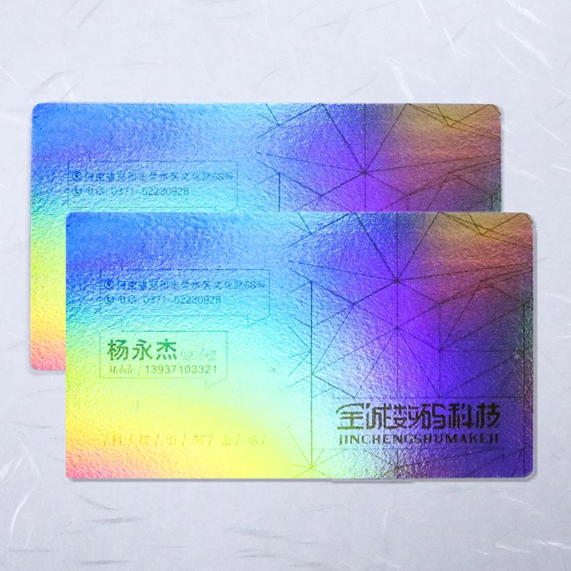 Holografisk pvc sølv plastikkort 0.38mm fuldfarve dobbeltsidet print godt visitkort