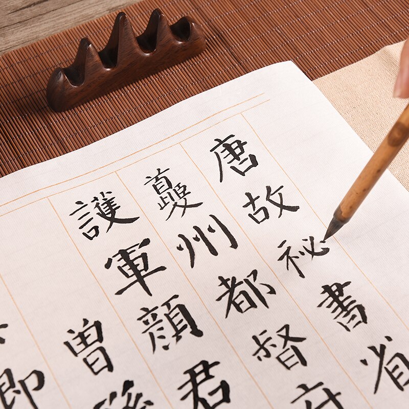 Yan Zhenqing's Style Brush Calligraphy Long Scroll Qinli Monument Copybook Medium Regular Script Rice Xuan Paper Manuscript