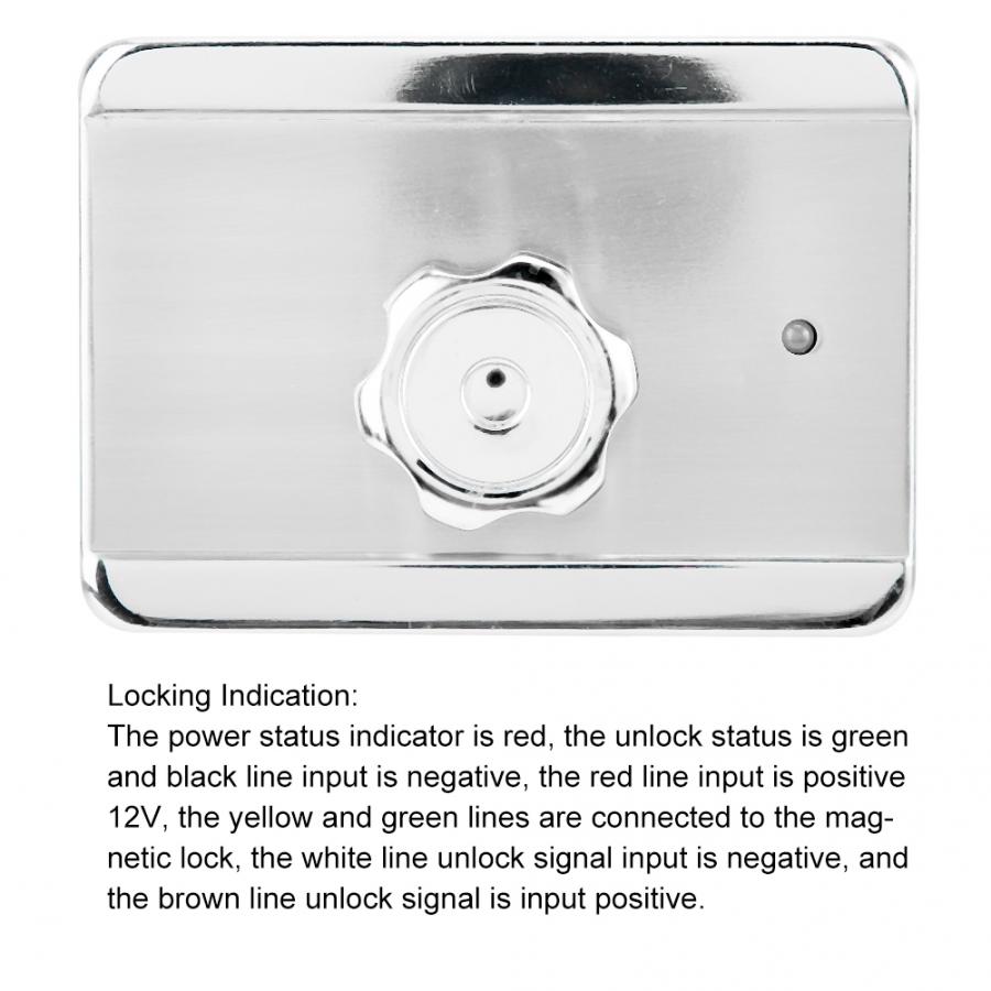 DC12V Knob Magnetic Electromagnetic Intelligent Motor Automatic Access Lock Control System