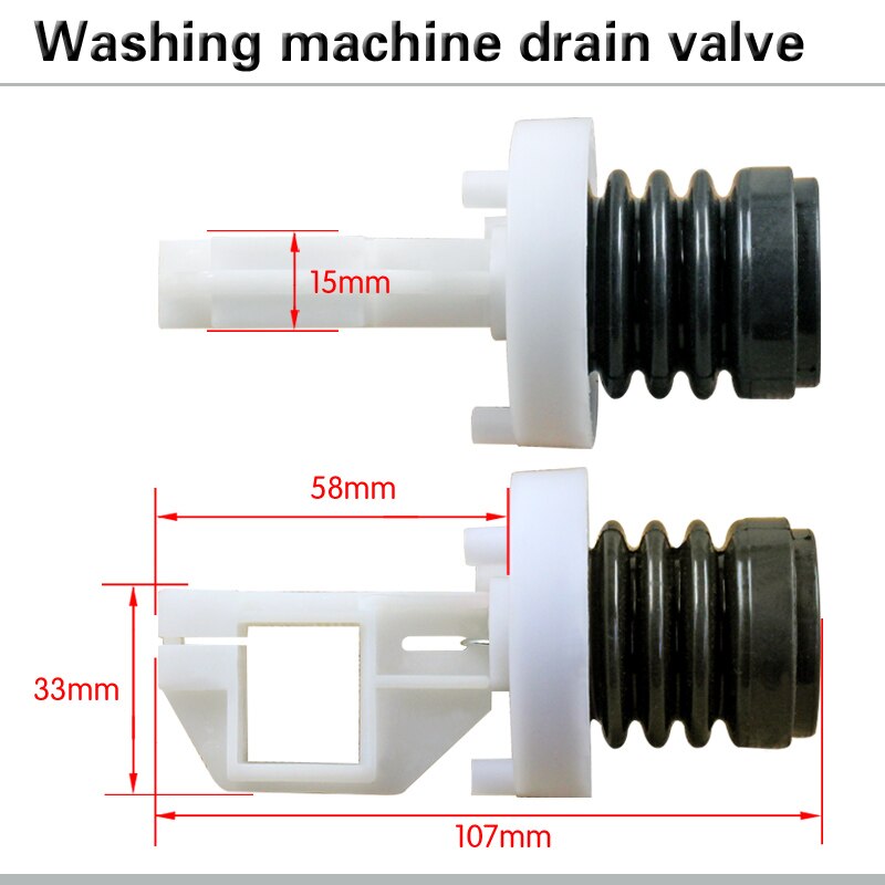 Full automatic washing machine water plug drain valve valve core valve drain plug drain valve drain accessories