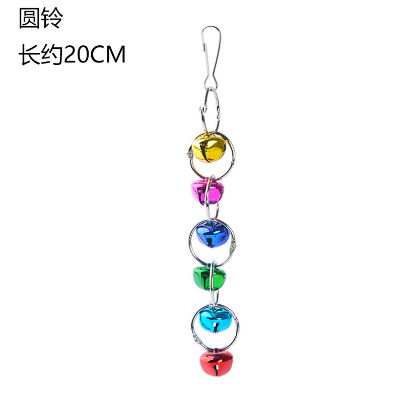 Horn Set Ring Bird Bell Toy Large Bird Toys For Parrots Suspension Macaw Parrot Toys For Birds Chewing Toy Bird Cages For Parrot: Round the bell