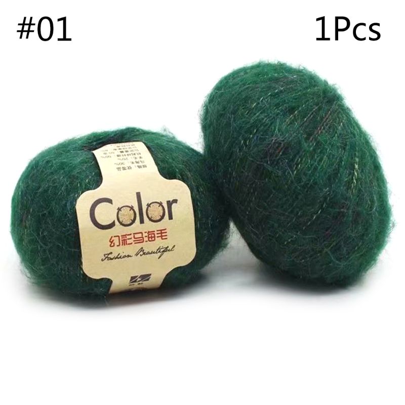50g Angola Amorous Feelings Thin Mohair Wool Yarn Plush Hand Knitting Supplies R7RC: 1